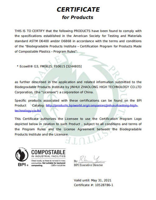  BPI Certificate 