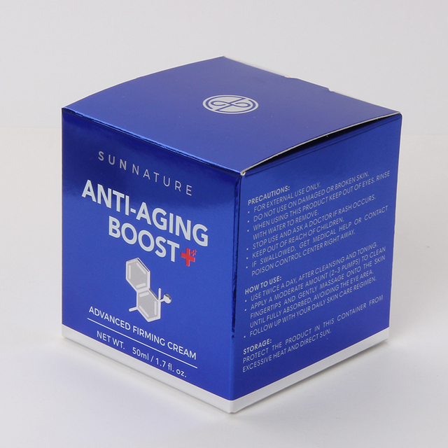 High-end Cusomized Blue Silver Paper Cream Packaging Box with Logo Raised