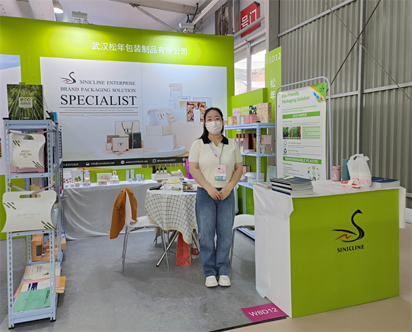 SUN NATURE Participated in the 27th China Beauty Expo & China Beauty SUPPLY