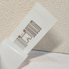 Custom Retail Store Apparel Bar Code RFID Stickers